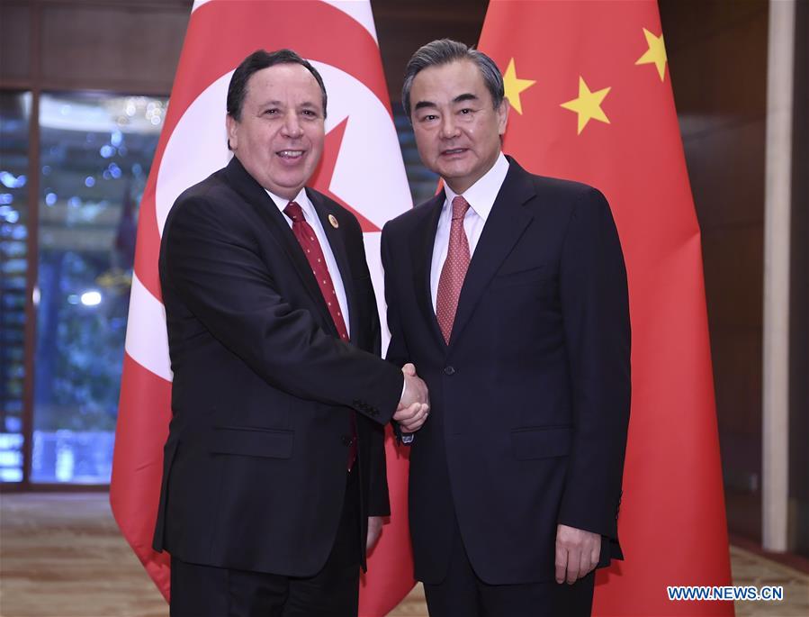 CHINA-BEIJING-WANG YI-TUNISIA-FM-TALKS (CN)