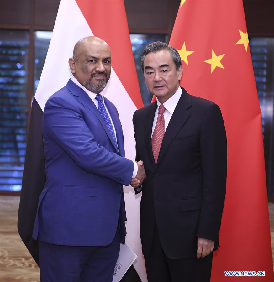 CHINA-BEIJING-WANG YI-YEMEN-FM-TALKS (CN)