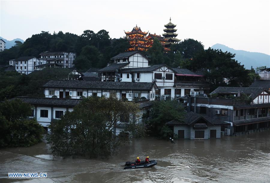 CHINA-CHONGQING-JIALING RIVER-FLOOD (CN)