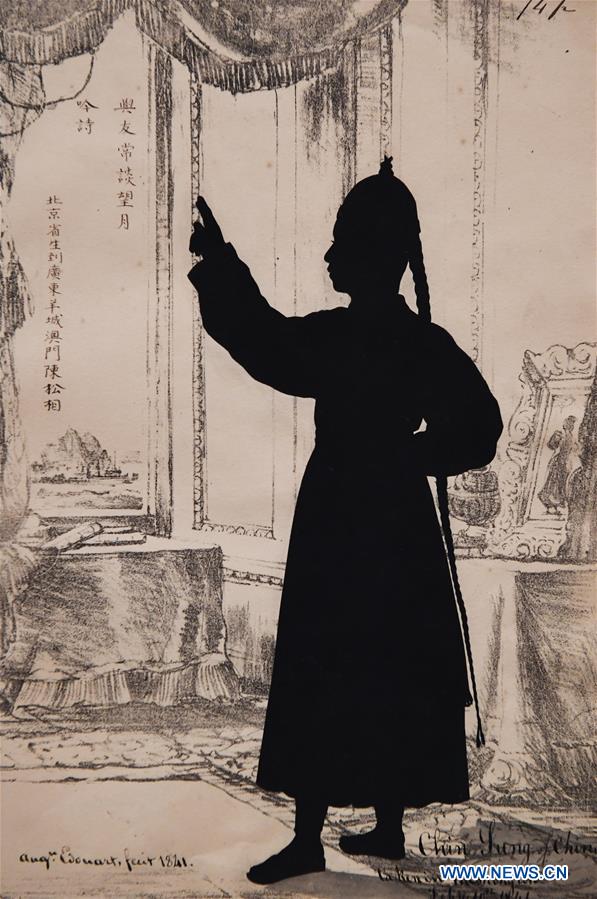 U.S.-WASHINGTON D.C.-EXHIBITION-SILHOUETTES