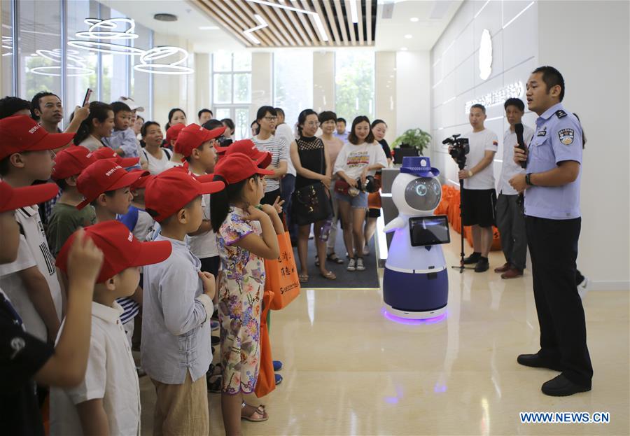 #CHINA-JIANGSU-HUAIAN-SAFETY-EDUCATION (CN)