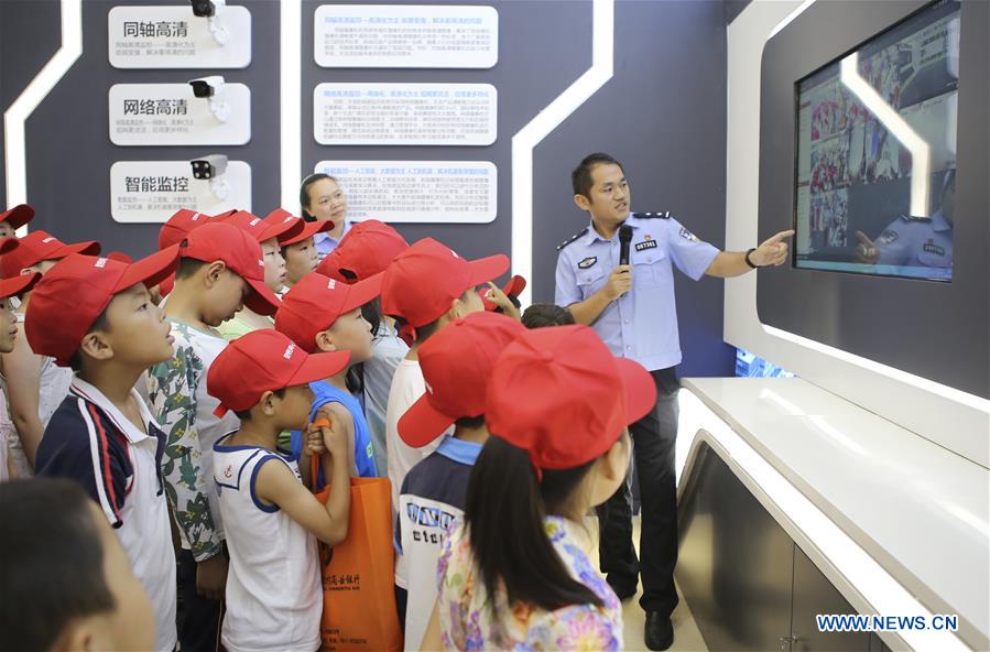 #CHINA-JIANGSU-HUAIAN-SAFETY-EDUCATION (CN)