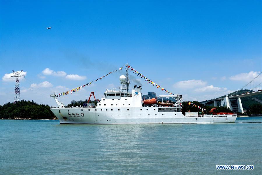 CHINA-XIANGYANGHONG 03-50TH OCEAN EXPEDITION (CN)