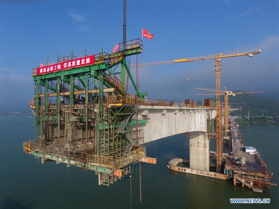 #CHINA-HUBEI-HIGH-SPEED RAILWAY-CONSTRUCTION (CN) 