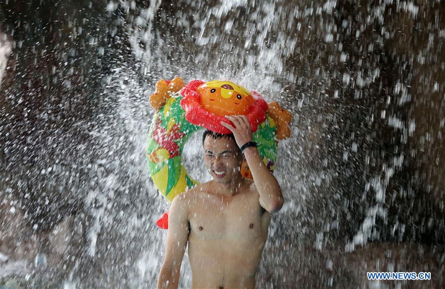 #CHINA-SUMMER-LEISURE-WATER ACTIVITY (CN)