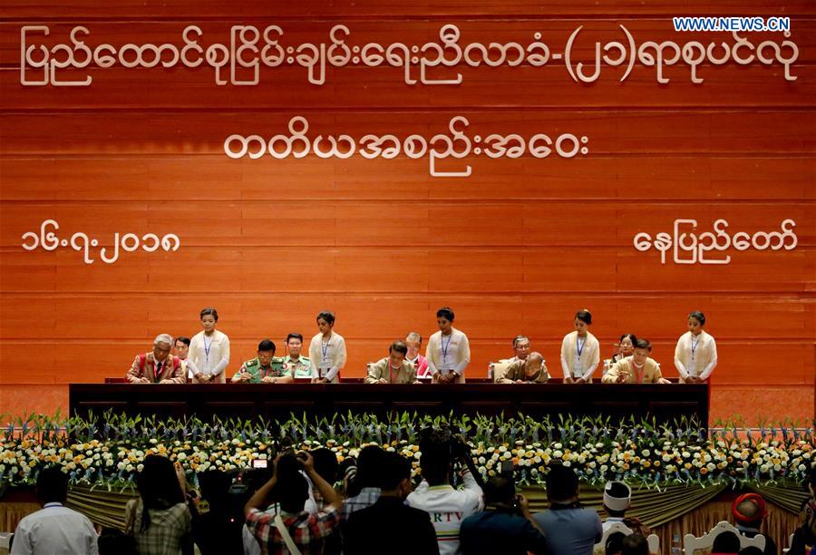 MYANMAR-NAY PYI TAW-PANGLONG PEACE CONFERENCE