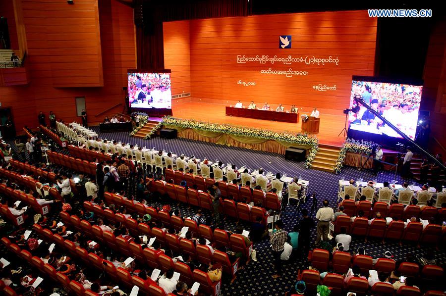 MYANMAR-NAY PYI TAW-PANGLONG PEACE CONFERENCE