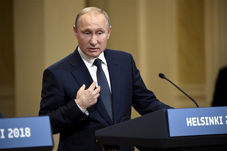 FINLAND-HELSINKI-U.S.-TRUMP-RUSSIA-PUTIN-PRESS CONFERENCE