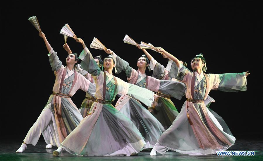 CHINA-KUNMING-NATIONAL DANCE EXHIBITION (CN)