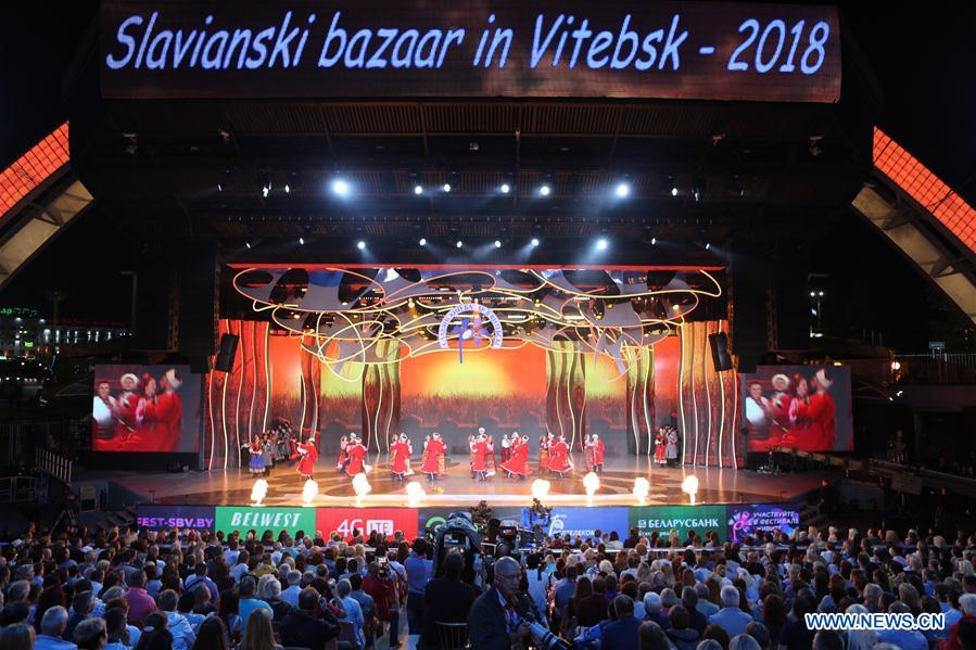 BELARUS-VITEBSK-MUSIC FESTIVAL-CLOSING CEREMONY
