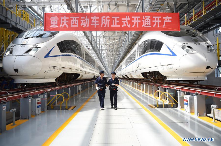 CHINA-CHONGQING-BULLET TRAIN-APPLICATION (CN)