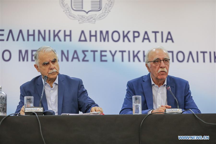 GREECE-ATHENS-MIGRATION MINISTER-PRESS CONFERENCE