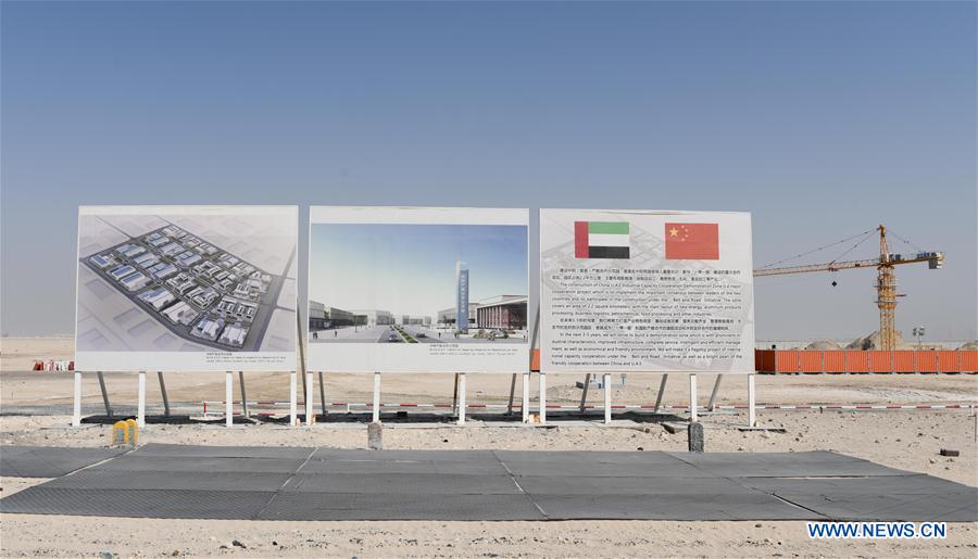 UAE-ABU DHABI-CHINA-INDUSTRIAL CAPACITY COOPERATION