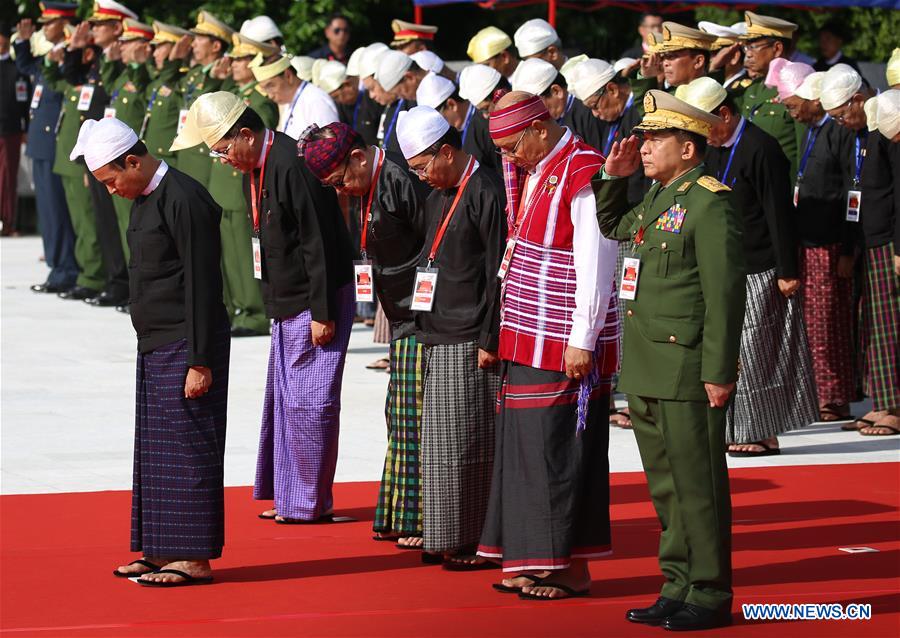 MYANMAR-YANGON-72ND MARTYRS' DAY
