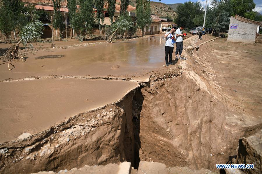 CHINA-GANSU-LINXIA-TORRENTIAL RAINS (CN)