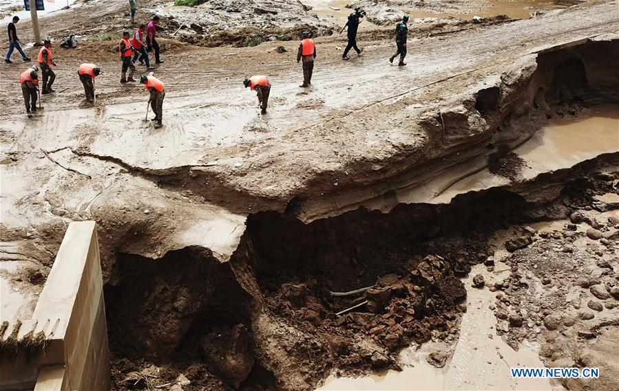 CHINA-GANSU-LINXIA-TORRENTIAL RAINS (CN)