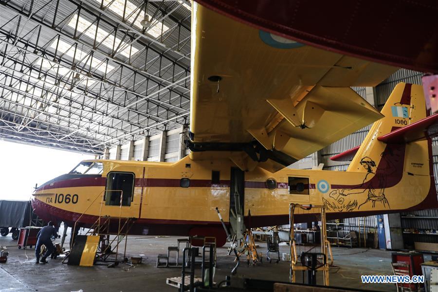 GREECE-ATHENS-FIREFIGHTING SQUADRON