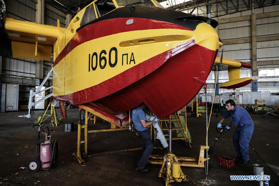 GREECE-ATHENS-FIREFIGHTING SQUADRON