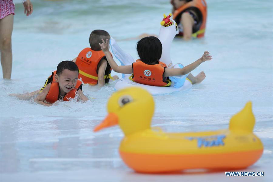 #CHINA-SUMMER-WATER FUN (CN)