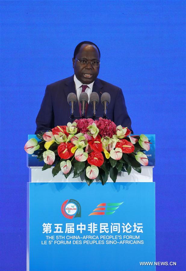 CHINA-AFRICA PEOPLE'S FORUM (CN)