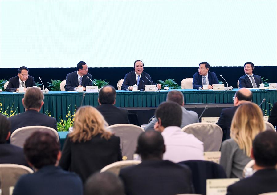 CHINA-BEIJING-HUANG KUNMING-SINOLOGISTS (CN)