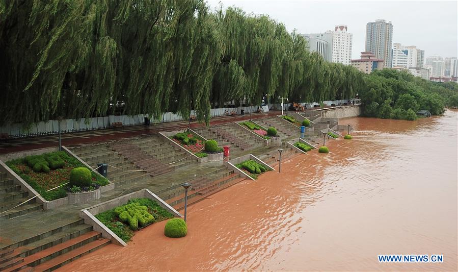 CHINA-YELLOW RIVER-LANZHOU SECTION-WATER LEVEL (CN)