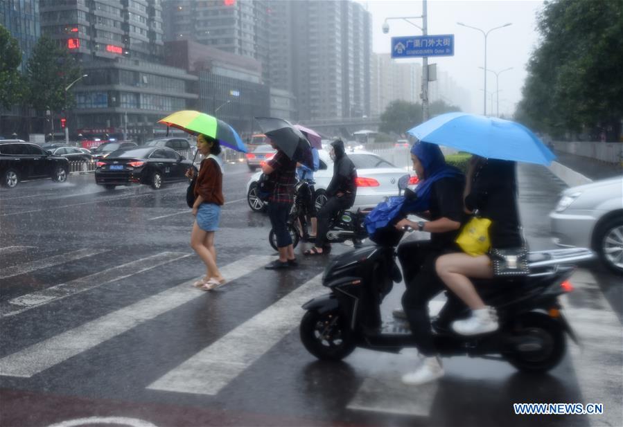 CHINA-BEIJING-HEAVY RAIN-YELLOW ALERT(CN)