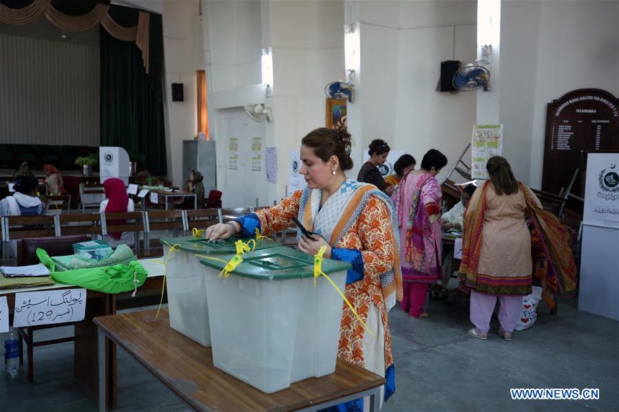 PAKISTAN-ISLAMABAD-GENERAL ELECTIONS