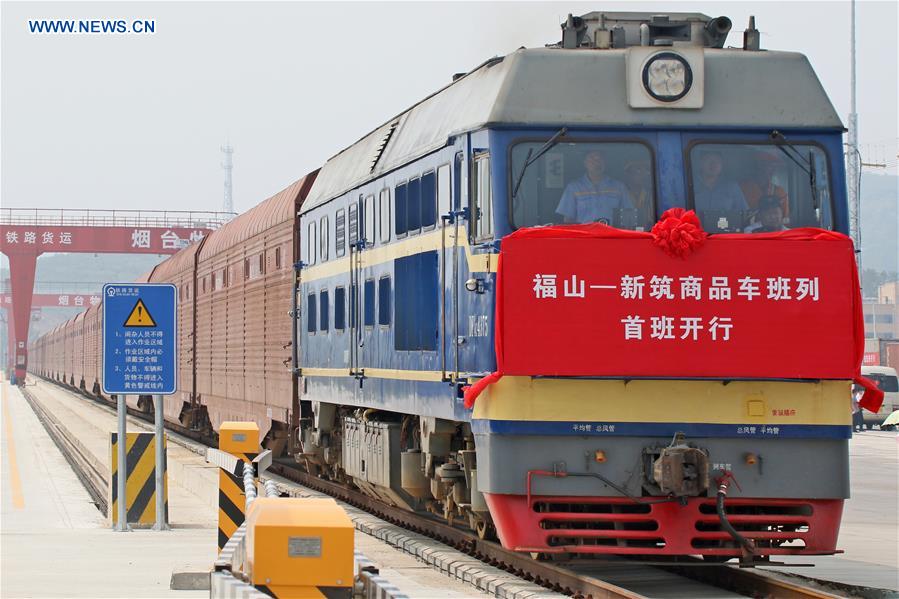 #CHINA-YANTAI-RAILWAY LOGISTICS PARK (CN)