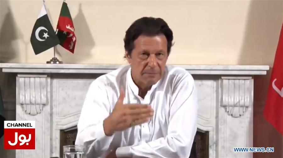 PAKISTAN-ISLAMABAD-ELECTION-WINNER