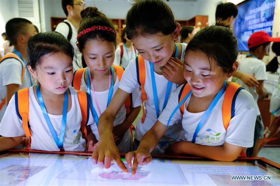 CHINA-ZHEJIANG-TIBETAN CHILDREN (CN)