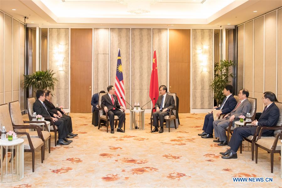 MALAYSIA-KUALA LUMPUR-CHINA-WANG YI-LIM GUAN ENG-MEETING