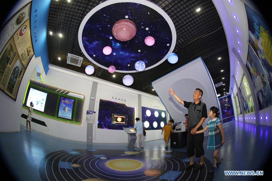 #CHINA-HUBEI-XIANGYANG-SCIENCE MUSEUM (CN)