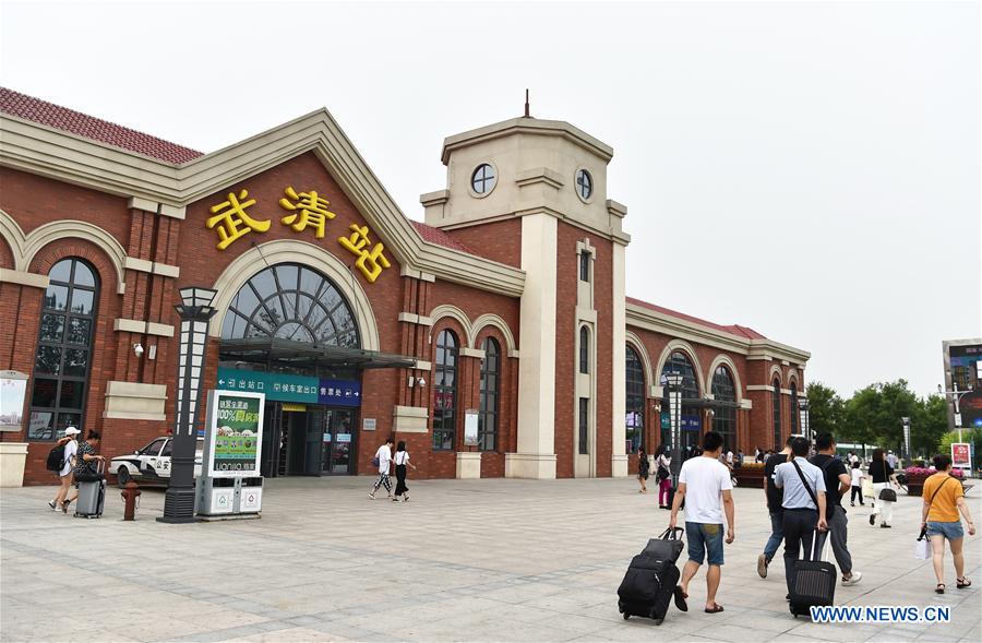 CHINA-HIGH-SPEED RAILWAY-DEVELOPMENT (CN) 