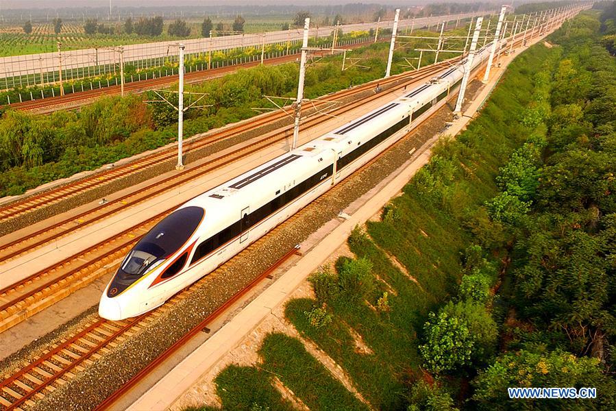 #CHINA-HIGH-SPEED RAILWAY-DEVELOPMENT (CN) 