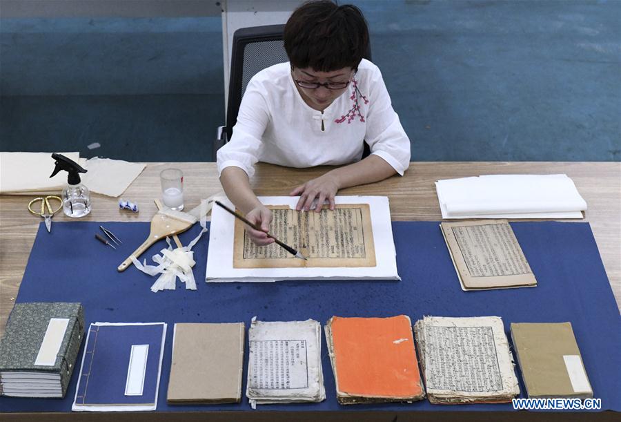 #CHINA-HEBEI-ANCIENT BOOK RESTORATION (CN)