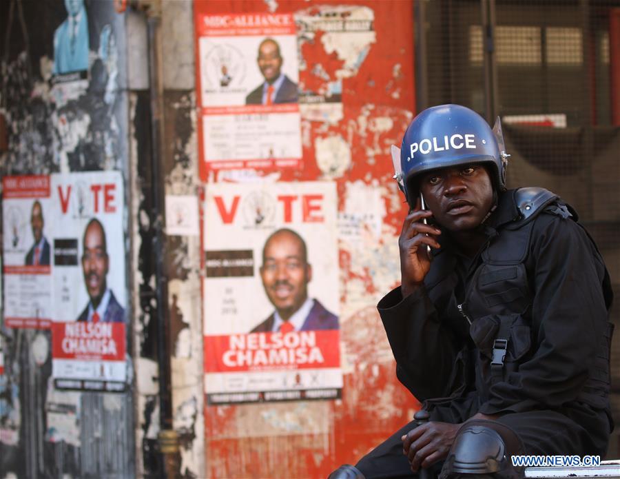 ZIMBABWE-HARARE-MDC ALLIANCE-POLICE
