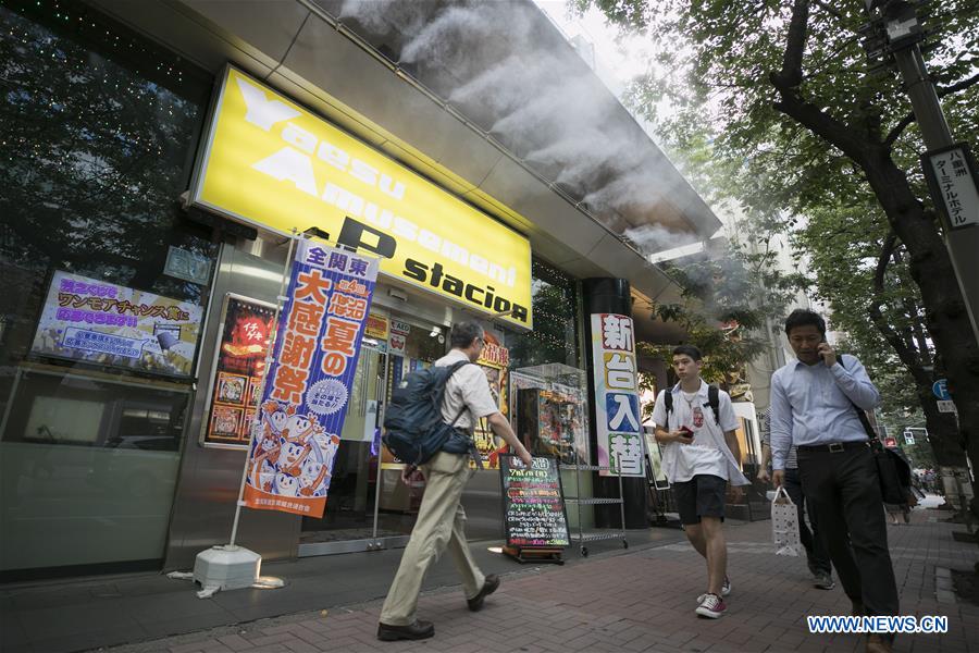 JAPAN-TOKYO-WEATHER-HEAT