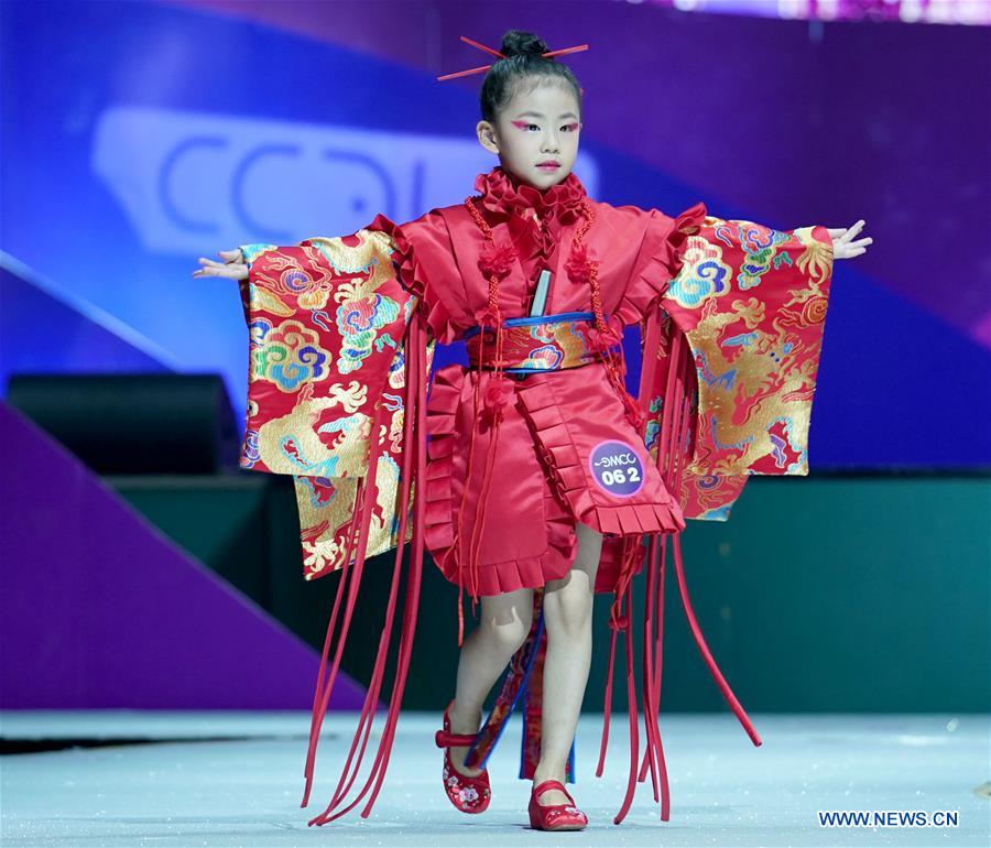 CHINA-CHONGQING-KIDS MODEL CONTEST (CN)