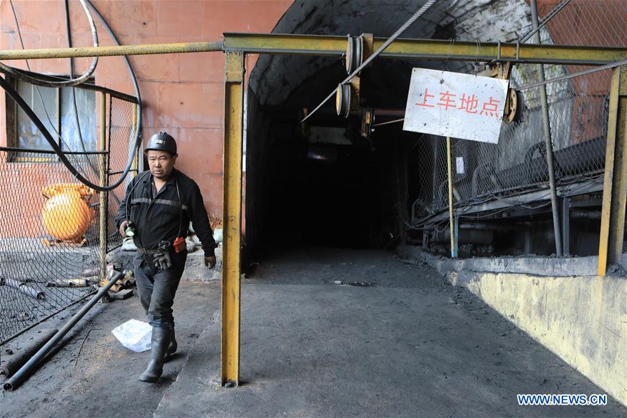 CHINA-GUIZHOU-PANZHOU-COAL MINE-ACCIDENT (CN)