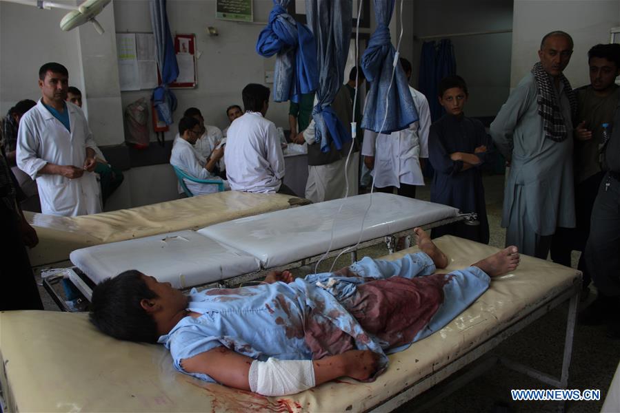 AFGHANISTAN-BALKH-BOMB BLAST