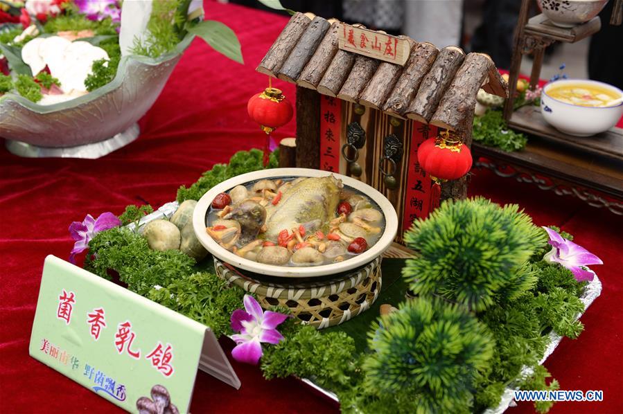 #CHINA-YUNNAN-WILD FUNGUS FOOD CULTURE FESTIVAL (CN*)