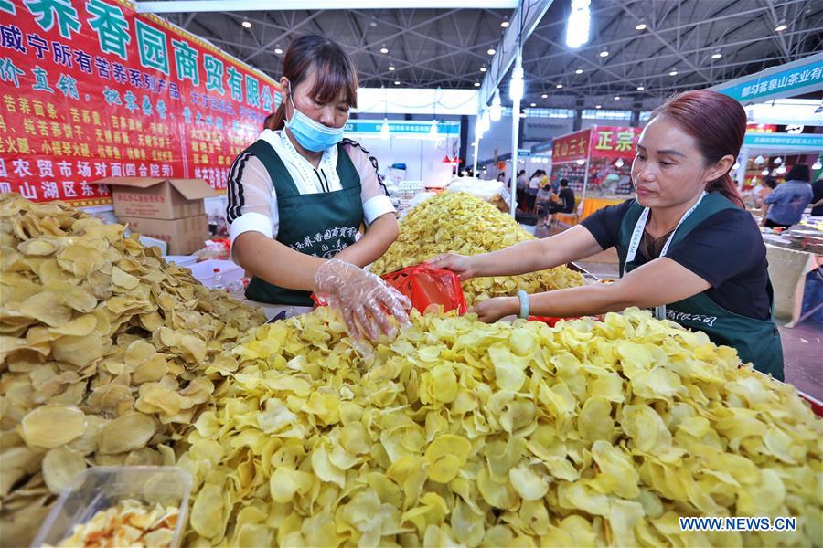 CHINA-GUIYANG-AGRICULTURE PRODUCTS FAIR (CN)