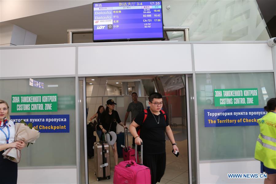 BELARUS-MINSK-CHINA-VISA