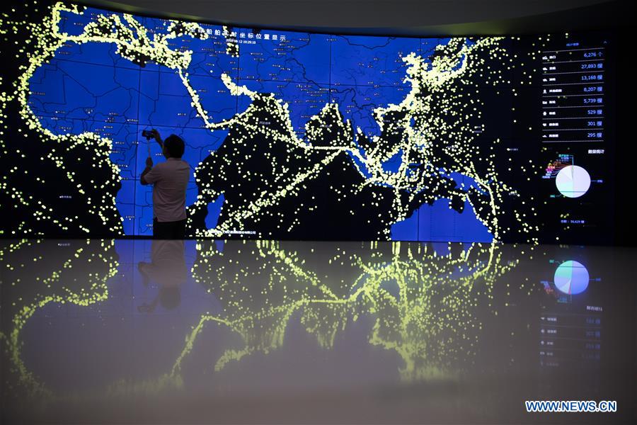 CHINA-SHANGHAI-INTERNATIONAL TRADE SINGLE WINDOW (CN)