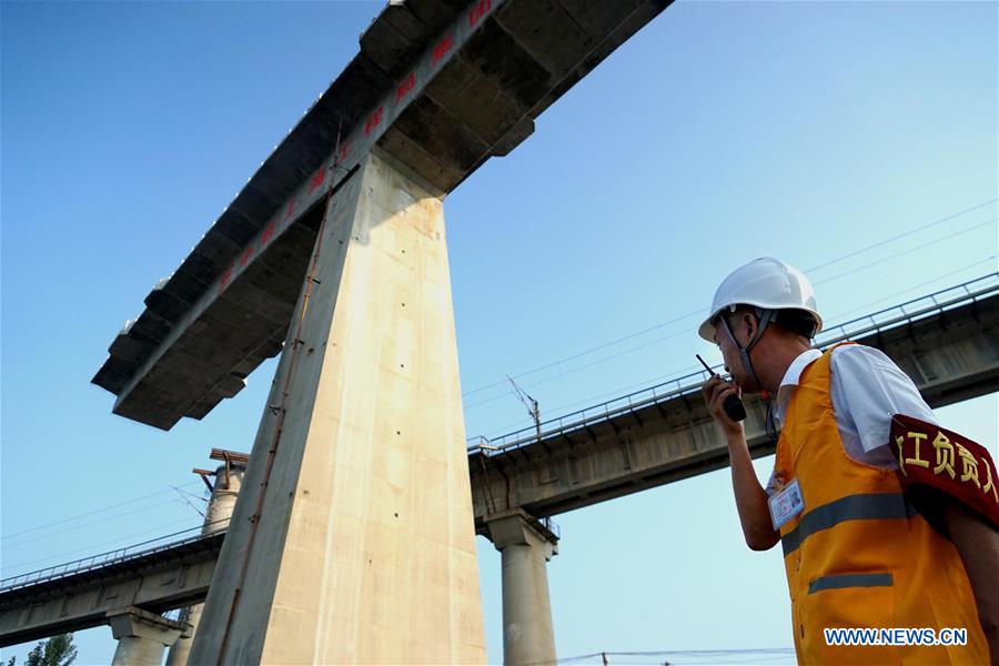 CHINA-HENAN-RAILWAY-CONSTRUCTION (CN)