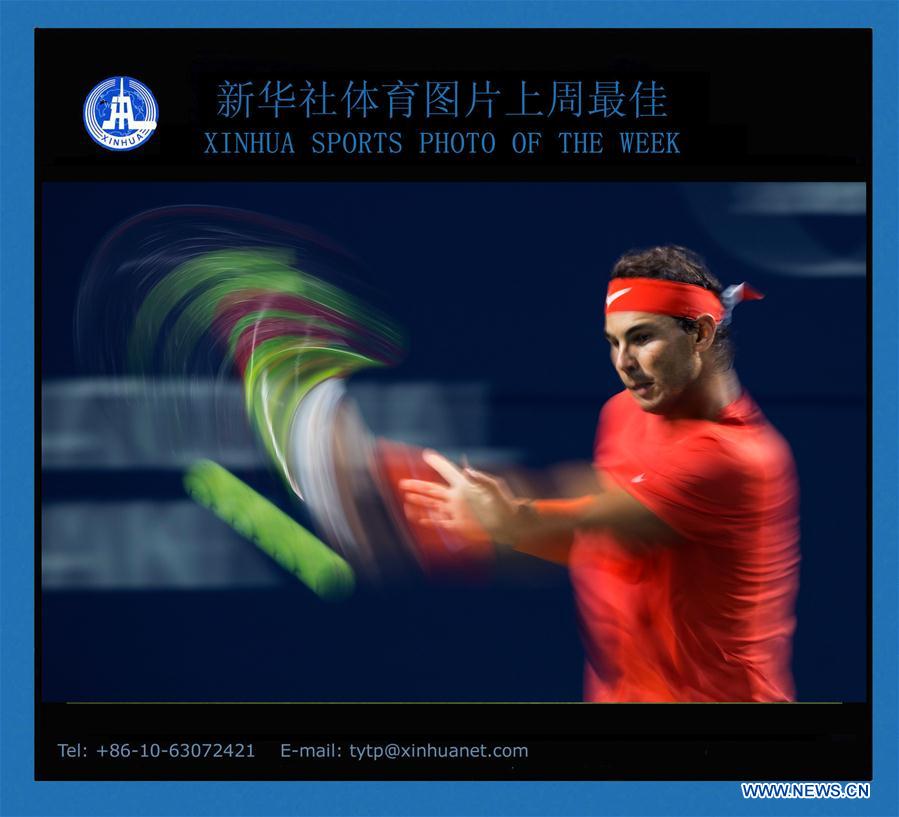 XINHUA SPORTS PHOTO OF THE WEEK
