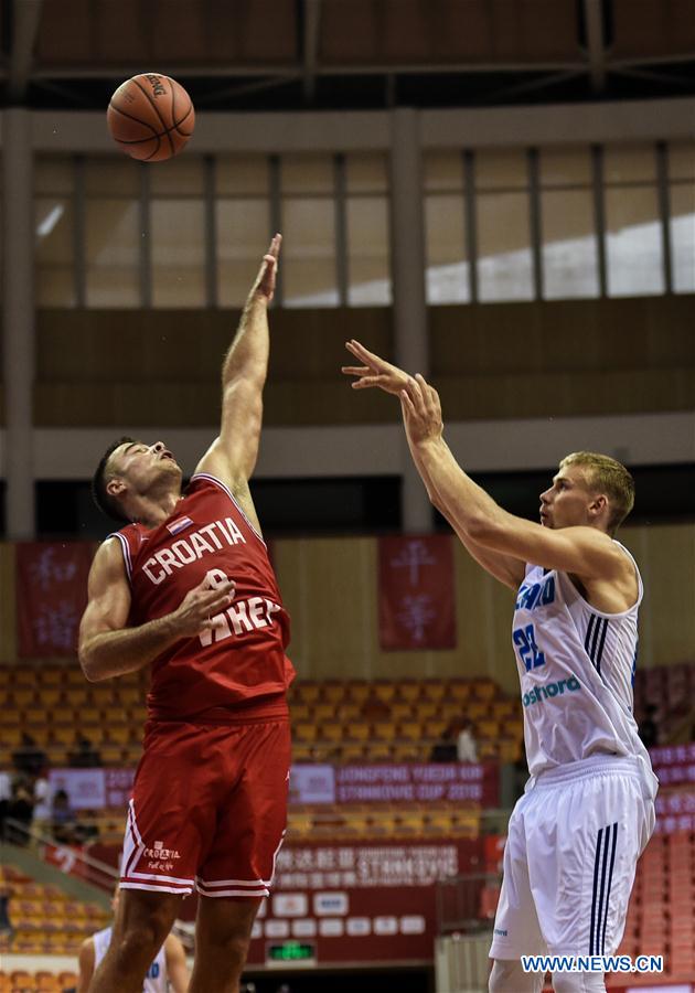 (SP)CHINA-SHENZHEN-BASKETBALL-STANKOVIC CONTINENTAL CUP 2017-DAY 1 (CN)