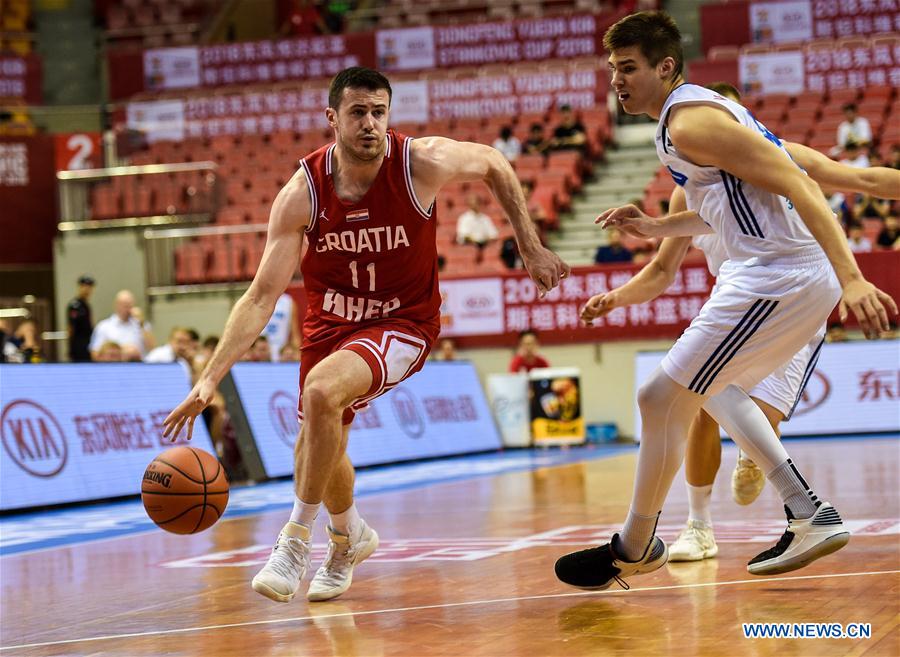 (SP)CHINA-SHENZHEN-BASKETBALL-STANKOVIC CONTINENTAL CUP 2017-DAY 1 (CN)