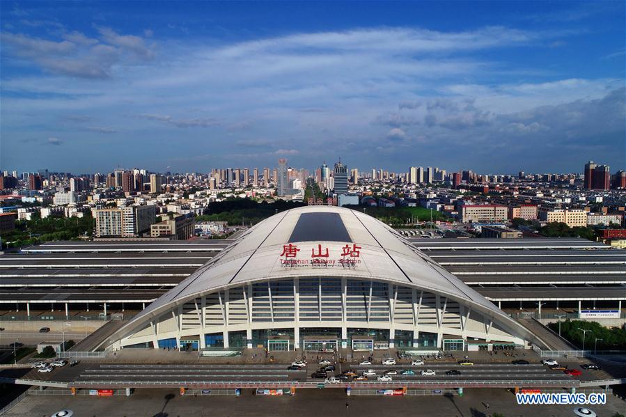 #CHINA-HEBEI-TANGSHAN-AERIAL VIEW (CN)